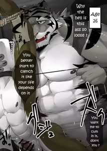 Page 4 of Tachi's growth - preview thumbnail