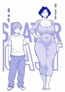Page 5 of Mama Failure:1 - preview thumbnail
