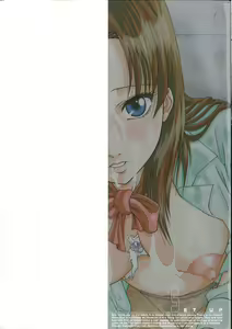 Page 3 of SET UP - preview thumbnail