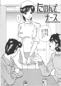 Page 40 of SET UP - preview thumbnail