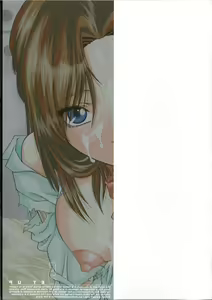 Page 4 of SET UP - preview thumbnail