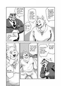 Page 17 of Anything For My Master - preview thumbnail