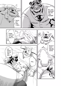 Page 21 of Anything For My Master - preview thumbnail
