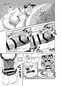 Page 25 of Anything For My Master - preview thumbnail
