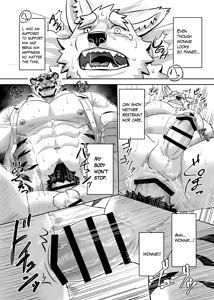 Page 32 of Anything For My Master - preview thumbnail