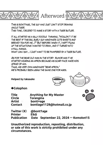 Page 36 of Anything For My Master - preview thumbnail