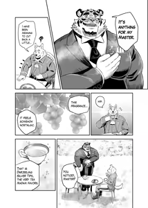 Page 6 of Anything For My Master - preview thumbnail