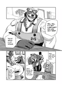 Page 10 of Anything For My Master - preview thumbnail