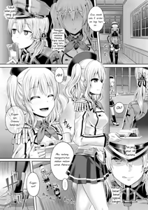 Page 5 of Kashi Mashi 2 - preview thumbnail