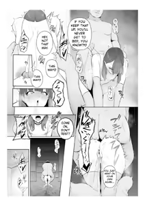Page 168 of Chimimouryou - preview thumbnail