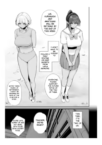 Page 56 of Chimimouryou - preview thumbnail