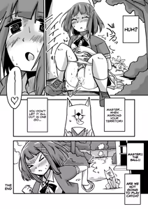 Page 56 of Genkai Gounyou - preview thumbnail