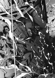 Page 343 of ANGEL Club 2007-07 - preview thumbnail