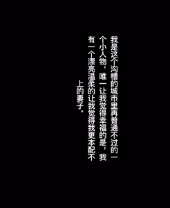 Page 3 of 人妻女英雄绝望败北 - preview thumbnail