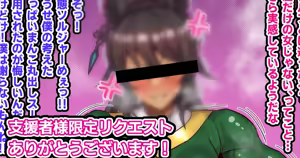 Sentai Hero VS Kusogaki Tsuzuki — hentai manga cover on Fhentai