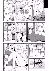 Page 3 of HAKARI BAKARI  | Оцінювання - preview thumbnail