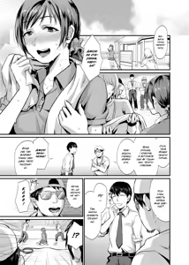 Page 3 of idolize #1 | Айдоліз #1 - preview thumbnail