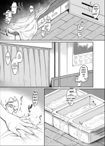 Page 3 of Anata no Machi no Shokushuyasan 2 | Il Negozio dei Tentacoli 2 - preview thumbnail