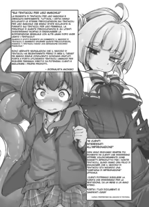 Page 3 of Anata no Machi no Shokushuyasan 4 | Il Negozio dei Tentacoli 4 - preview thumbnail