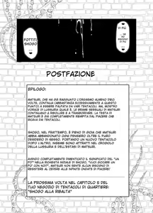 Page 40 of Anata no Machi no Shokushuyasan 4 | Il Negozio dei Tentacoli 4 - preview thumbnail
