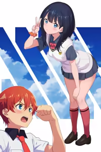 Page 372 of nanikairu - preview thumbnail