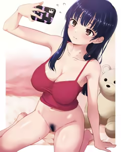 Page 748 of nanikairu - preview thumbnail