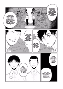 Page 3 of Hasshaku-sama - Deai to Sakushu | Hachishaku-Sama - The Encounter and the Drain - preview thumbnail
