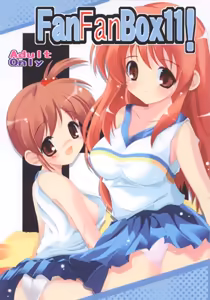 FanFanBox11! - hentai manga cover image