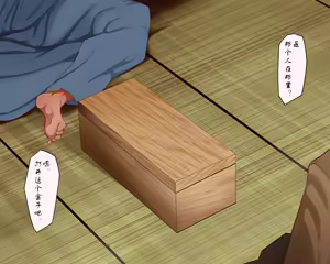 Page 56 of ペド物語 八百比丘尼伝説（个人机翻） - preview thumbnail