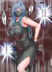 Page 11 of クリムゾン Crimson comic【退魔士ゆら3】【随风个人汉化】 - preview thumbnail
