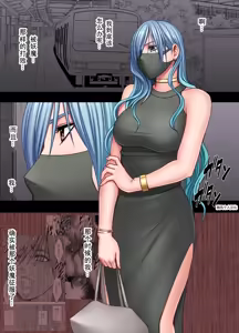 Page 4 of クリムゾン Crimson comic【退魔士ゆら3】【随风个人汉化】 - preview thumbnail