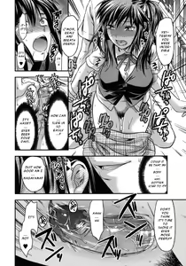 Page 4 of Another world 2.5 - preview thumbnail