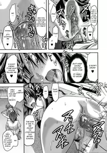 Page 5 of Another world 2.5 - preview thumbnail