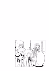 Page 3 of Fond en vous - preview thumbnail