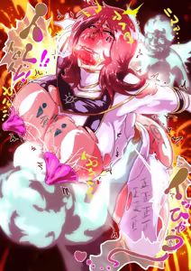 Page 3 of Tenshi - preview thumbnail