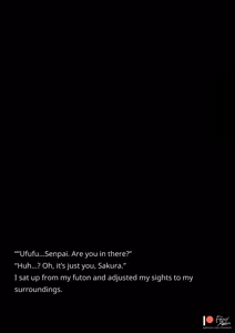 Page 34 of Matou Sakura H-Feel - preview thumbnail