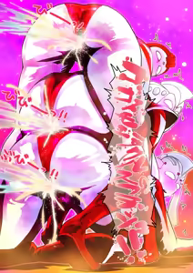 Page 4 of Cosmo Miracle Splash! - preview thumbnail