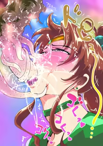 Page 5 of Sailor Senshi-tachi no Tsubotsubo Ohana Jigoku - preview thumbnail