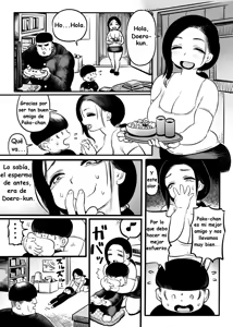Page 15 of Oku-san - preview thumbnail