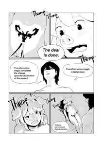 Page 11 of Englishキミは今日から豚魔族_第3話 - preview thumbnail