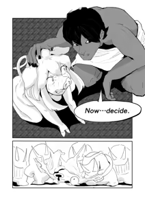 Page 8 of Englishキミは今日から豚魔族_第3話 - preview thumbnail