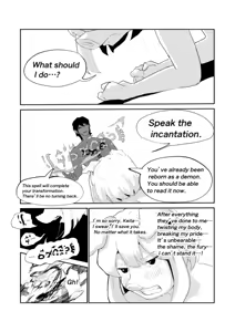 Page 9 of Englishキミは今日から豚魔族_第3話 - preview thumbnail
