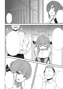 Page 3 of dangerous escape - preview thumbnail