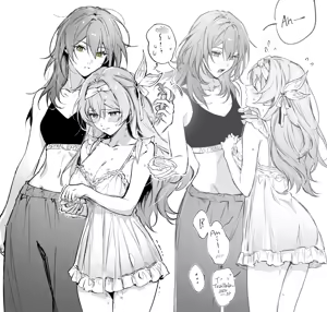 Page 200 of pixiv主要原神 钟离受 卡维X艾尔海森等 - preview thumbnail