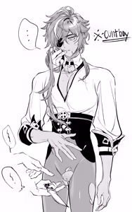 Page 247 of pixiv主要原神 钟离受 卡维X艾尔海森等 - preview thumbnail