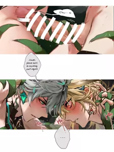 Page 68 of pixiv主要原神 钟离受 卡维X艾尔海森等 - preview thumbnail