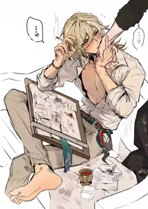 Page 81 of pixiv主要原神 钟离受 卡维X艾尔海森等 - preview thumbnail
