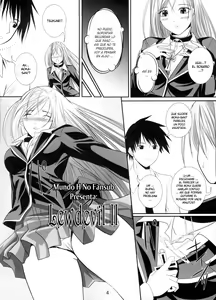 Page 3 of Lewdevil II - preview thumbnail