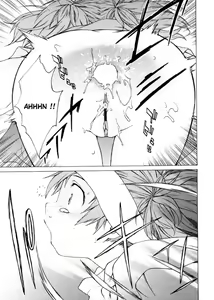 Page 33 of TAKE ON ME 2 - preview thumbnail