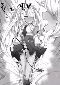 Page 4 of チンポ有りのイオリがオナニーする - preview thumbnail